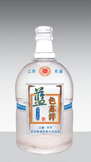 GB-037 500ml